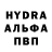 Первитин пудра yossarian67