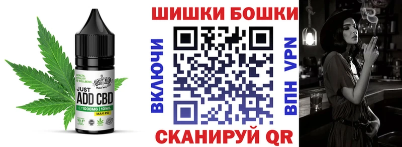 Canna-Cookies марихуана  Купить закладки  Самара 