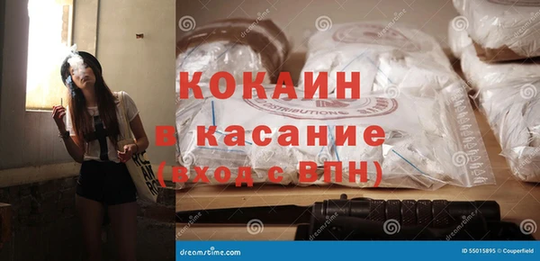 наркотики Заволжск