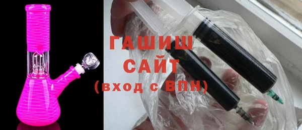 наркотики Заволжск