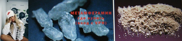марихуана Заволжье