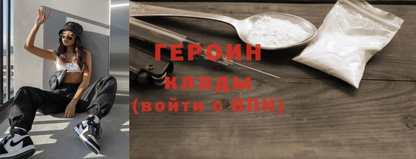 марихуана Заволжье