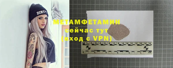 наркотики Заволжск