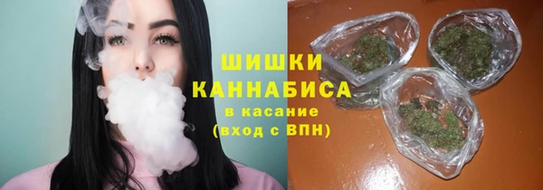 наркотики Заволжск
