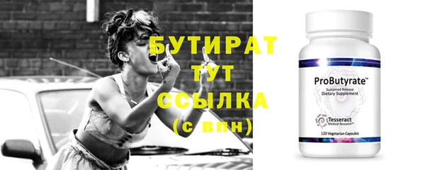 кокаин колумбия Зеленокумск