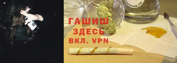 2c-b Заводоуковск