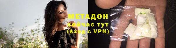 2c-b Заводоуковск