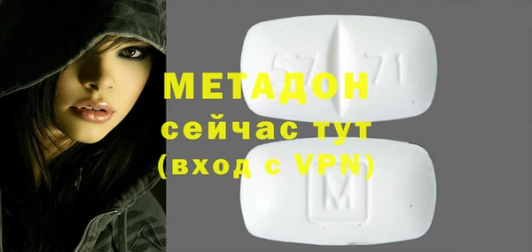 кокаин колумбия Зеленокумск