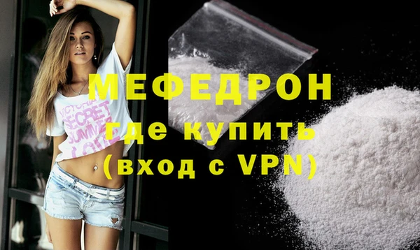 марихуана Заволжье