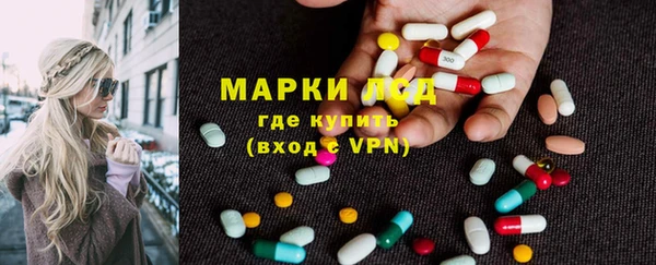 наркотики Заволжск