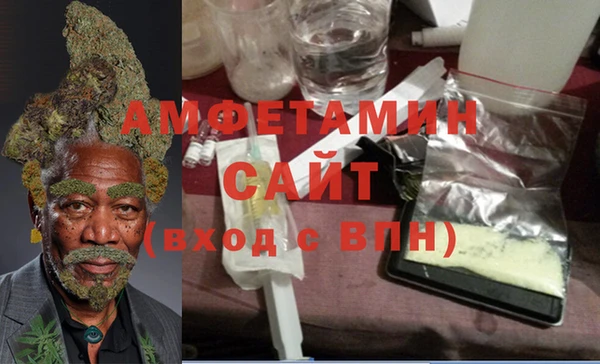 наркотики Заволжск