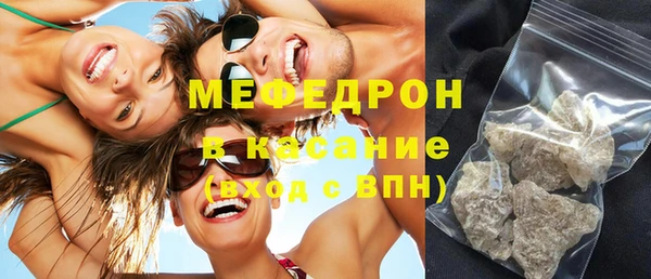 наркотики Заволжск