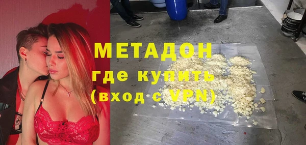 2c-b Заводоуковск