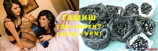 наркотики Заволжск