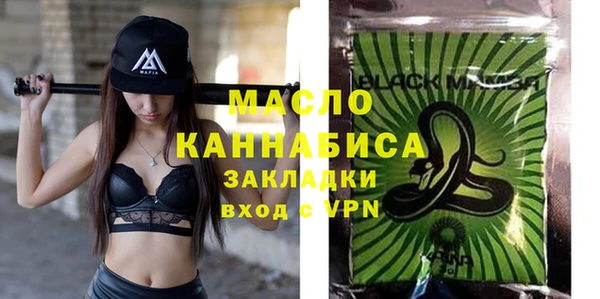 марихуана Заволжье