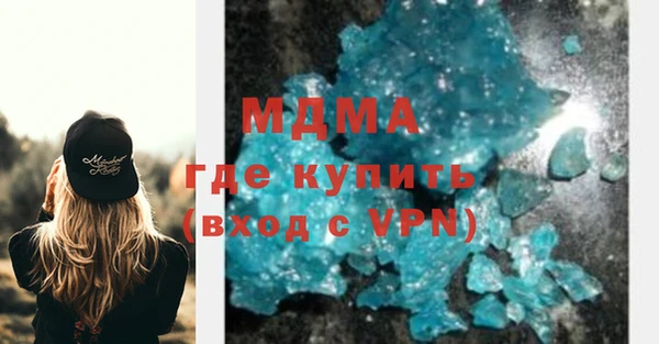 марихуана Заволжье