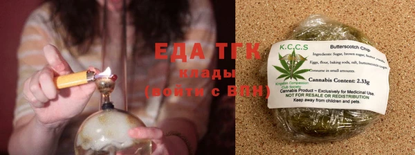 наркотики Заволжск